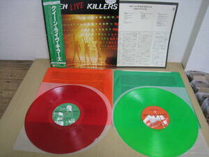 「6044/I7C」LPレコード 帯付 カラー盤 QUEEN LIVE KILLERS クイーン・ライヴ・キラーズ 2LP 見本盤