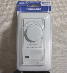 新品 2023年製造 パナソニック Panasonic WTP57521WP コスモシリーズ ワイド21 LED埋込調光スイッチ ほたるスイッチC 
