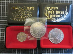1964東京オリンピック1000円銀貨×2枚（美品）１００円硬貨、１枚（高級ケース入り）