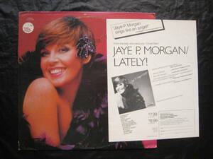 [即決][QUIEXⅡ高音質][USオリジナル]★ Jaye P. Morgan - Lately! ★Police Every Breath You Take ★Michael Jackson Thriller