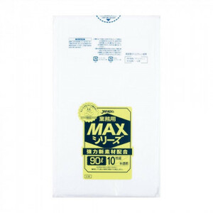 ジャパックス MAXシリーズポリ袋90L 半透明 10枚×30冊 S-95 /a