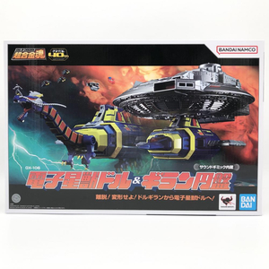 【中古】開封 バンダイ 宇宙刑事ギャバン 超合金魂 GX-106 電子星獣ドル&ギラン円盤[240017591474]