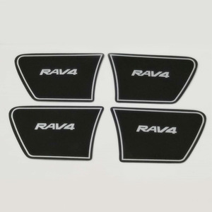 トヨタ RAV4 2014-2018 ドアボウル 装飾 パッチ インテリア ハンドル プロテクター カバー ステッカー 4P 3色展開