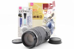キャノン 望遠レンズ Canon EF 75-300㎜F4-5.6 IS USM☆105600098720014030