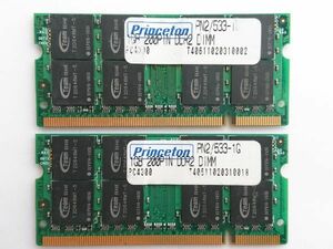 中古品★Princeton メモリ 1GB PN2/533-1G DDR2 DIMM ★1G×2枚 計2GB