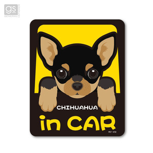 ペットステッカー CHIHUAHUA in CAR チワワ 犬が乗っています 車 愛犬 ドッグインカー シール デカール ゼネラル PET-072 ht