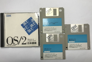 【ジャンク】IBM　OS/2 Ver.J2.1　メディアのみ