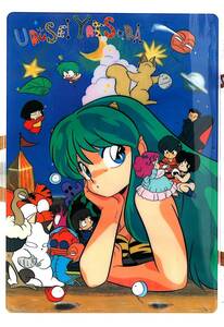 [Vintage][Unopened New Item][Delivery Free]1980s Urusei Yatsura B5 Underlay(Sous-couche)うる星やつら下敷き[tag1101]