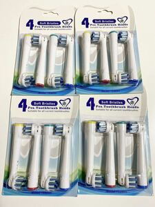 オーラルB 電動歯ブラシ 互換品 替えブラシ 4本 x4セット＝16本 ベーシックブラシ