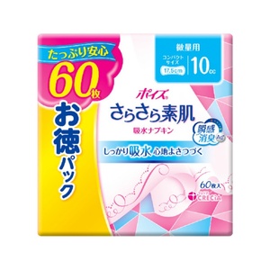 ポイズさらさら素肌吸水ナプキン微量用60枚お徳パック × 10点