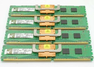 KINGSTON PC2-4200F FB-DIMM ECC 512MB 4枚セット 計 2GB