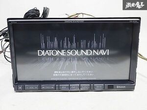 保証付 三菱電機 DIATONE ダイアトーン サウンドナビ SDナビ メモリーナビ カーナビ ナビ Bluetooth 地デジ DVD CD 2015年地図 NR-MZ60