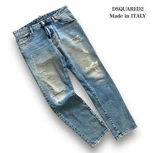 【DSQUARED2】ディースクエアード イタリア製 ダメージデニムパンツ スキニー ジーンズ スケータージーンズ SKATER JEAN 黒タグ 1964 (48)