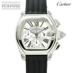 カルティエ Cartier ロードスター クロノグラフ W62019X6 メンズ 腕時計 デイト シルバー オートマ 自動巻き Roadster 90232378