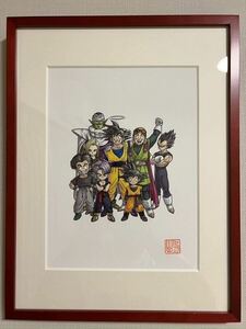 ドラゴンボール　完全版コミックス表紙絵　複製原画　限定品　孫悟空　ベジータ　鳥山明　週刊少年ジャンプ