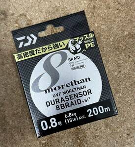 [新品] ダイワ モアザン デュラセンサー X8+Si2 0.8号 200m #PEライン #8ブレイド