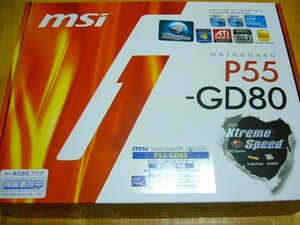 CPUセット P55-GD80 Core i7 870 LGA1156 4コア/8スレッド 2.93-3.60GHz INTEL P55 ATX