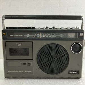 ☆【カセットテープのみ動作OK】オーディオ レトロ SONY CF-1980 ラジオカセット 中古品/現状品 部品取りにも！ラジカセ 保管品