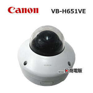 【中古】 VB-H651VE Canon / キャノン ネットワークカメラ PoE対応 【ビジネスホン 業務用 電話機 本体】
