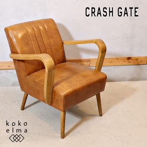 CRASH GATE クラッシュゲート ノットアンティークス VESPA ベスパ 1人掛けソファ アーム付き パーソナル ブルックリンスタイル EA424