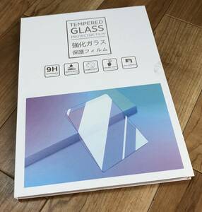 TEMPERED GLASS PROTECTIVE FILM カーナビ用　18×28 ２枚入り C30
