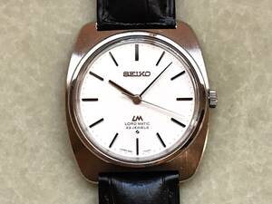 SEIKO　LM　セイコー　ロードマチック　　自動巻　　5601-7010　　修理済　美品