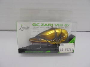 7990・ISSEI/イッセイ G.C.ZARI VIB/GCザリバイブ 67 キンクロ ルアー 未使用品