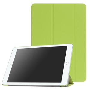 iPad ケース　iPad Air1 / iPad Air2 兼用 三つ折スマートカバー PUレザー アイパッド カバー スタンド機能 　グリーン