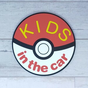 kids in car マグネットステッカー キッズ インカー ポケモン