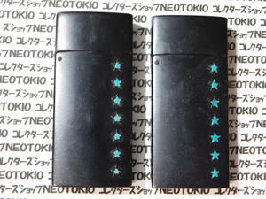 SevenStars セブンスター 使い切りライター用メタルライターケース 2個セット・中古 O