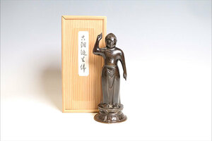 時代物 古銅 誕生仏 釈迦誕生仏 木箱附 仏教美術（R711）