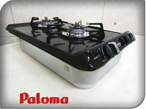 ■未使用品■Paloma/パロマ■コンパクトキッチン■2口コンロ■都市ガス用■ビルトイン■すっきりクリーンゴトク/PKD-230B-1/11万/khhxn792m