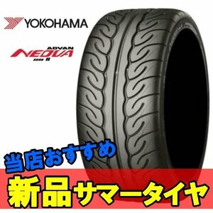 16インチ 215/45R16 2本 新品 夏 サマータイヤ ヨコハマ アドバン ネオバ AD08R YOKOHAMA ADVAN NEOVA R R2528