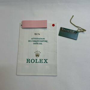 ROLEX ロレックス 79174 ギャランティ シリアルタグ