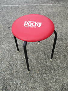 Glico Pocky 昭和レトロ　アンティーク　雑貨　スツール　丸椅子　パイプ椅子