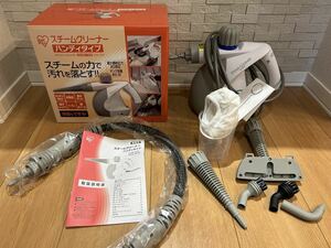 1回数分のみ使用 IRIS OHYAMA アイリスオーヤマ スチームクリーナー ハンディタイプ STM-303 コンパクトタイプ 掃除道具 STEAM CLEANER