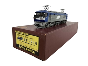 【動作保証】ムサシノモデル JRF EF-210 電気機関車 HOゲージ 鉄道模型 中古 美品 N8789053