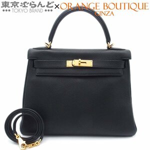 101721576 エルメス HERMES ケリー28 内縫い 2way □G刻印 ブラック ゴールド金具 トリヨン ハンドバッグ レディース