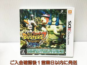 3DS 妖怪ウォッチバスターズ2 秘宝伝説バンバラヤー ソード ゲームソフト Nintendo 1A0030-069ek/G1