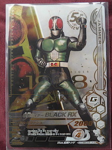 ★ガンバライジング ★LR★RM6-065 仮面ライダーBLACK RX ★★★★