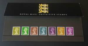 【未使用】イギリス普通切手　エリザベス二世　7種