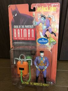 バットマン BATMAN jet pack joker ジョーカー mask of the phantasm ロビン robin marvel バットモービル BATMOBILE kenner ケナー