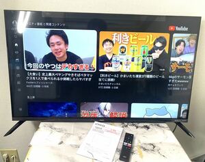 ☆美品☆Maxzen/マクスゼン CHIQ 43型チューナーレススマートテレビ JU43G7E 43インチ YouTube Netflix