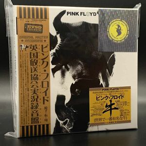 PINK FLOYD / ATOM HEART MORHER goes on the road「英国放送協会実況録音盤」5CD + 3CDR BOX SET！プロモ・バージョン！限定30 Set Only!