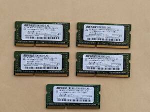 BUFFALO D3N1600-L4G SODIMM DDR3L-1600 PC3L-12800 4GB 5枚セット