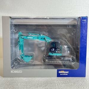 コベルコ　KOBELCO　SK235SR　１/43　ミニカー　8-3