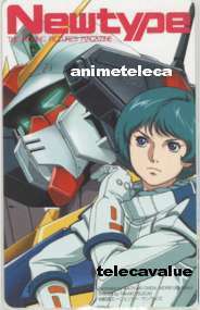 【テレカ】機動戦士Zガンダム 安彦良和 大河原邦男 カミーユ・ビダン Newtype ニュータイプ 抽プレテレカ 2NT-K0176 未使用・Aランク