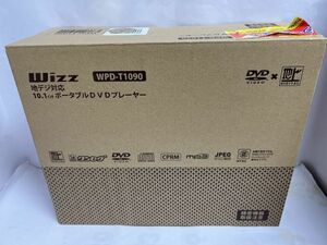 Wizz 10.1インチ フルセグ ポータブルDVDプレーヤー WPD-T1090　未使用品