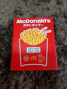 送料込み 新品未開封 マクドナルド ポテトタイマー 福袋 キッチンタイマー 