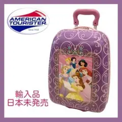【アメリカンツーリスター】ディズニー プリンセス キャリーバッグ スーツケース